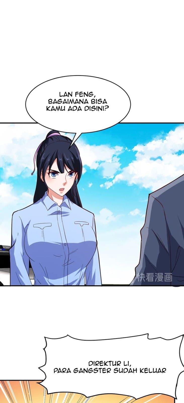 Melee Mad Soldier! Chapter 37 Gambar 30
